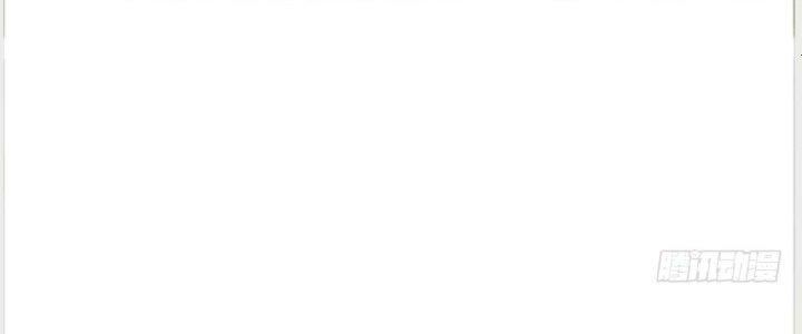 Tinh Môn Chapter 3 - Trang 2