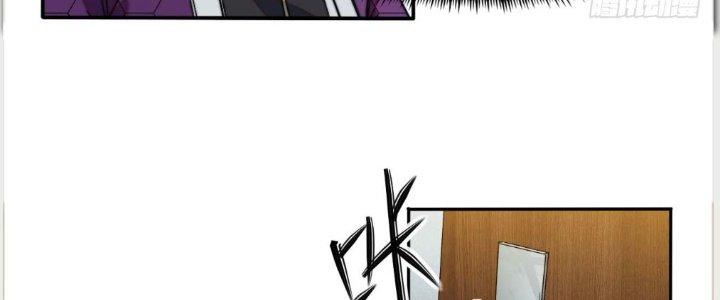 Tinh Môn Chapter 3 - Trang 2