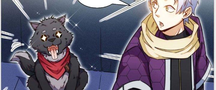 Tinh Môn Chapter 3 - Trang 2