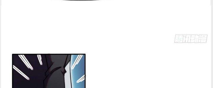 Tinh Môn Chapter 3 - Trang 2