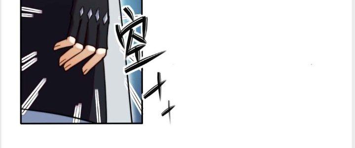 Tinh Môn Chapter 3 - Trang 2