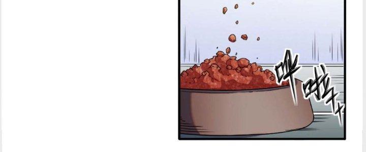 Tinh Môn Chapter 3 - Trang 2