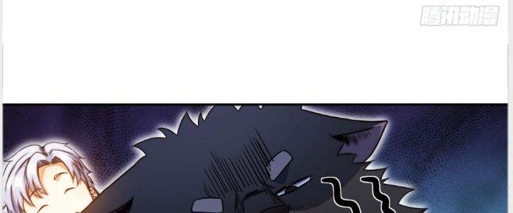 Tinh Môn Chapter 3 - Trang 2