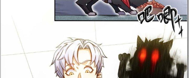 Tinh Môn Chapter 3 - Trang 2