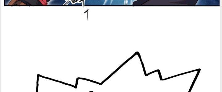 Tinh Môn Chapter 3 - Trang 2