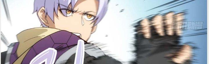 Tinh Môn Chapter 4 - Trang 2