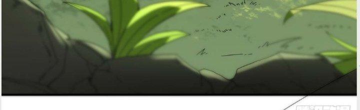 Tinh Môn Chapter 4 - Trang 2