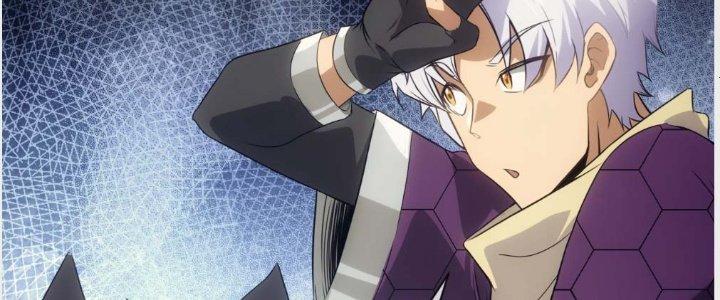 Tinh Môn Chapter 4 - Trang 2