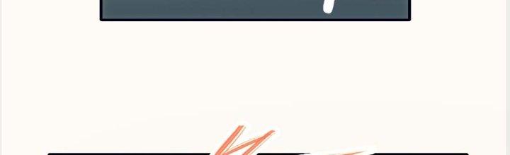 Tinh Môn Chapter 4 - Trang 2