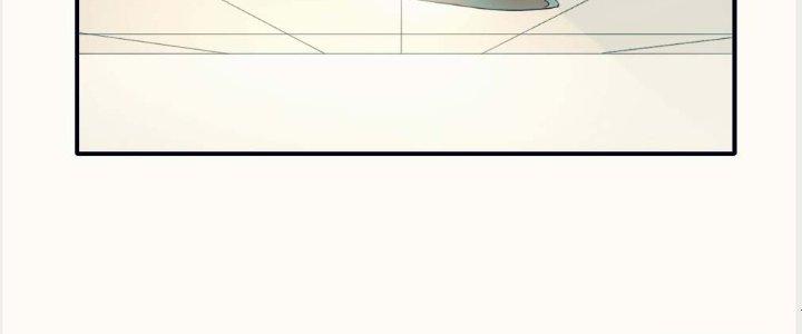 Tinh Môn Chapter 4 - Trang 2