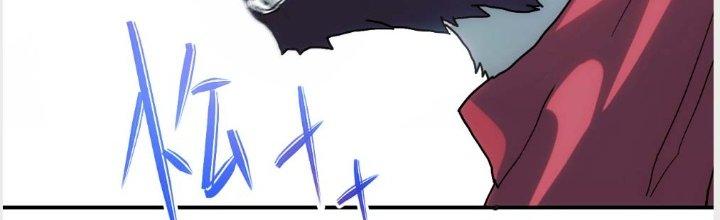 Tinh Môn Chapter 4 - Trang 2