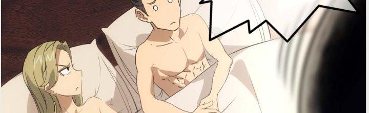 Tinh Môn Chapter 4 - Trang 2