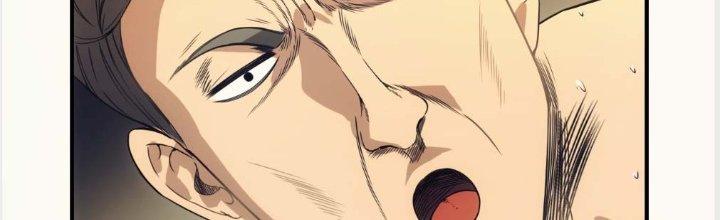 Tinh Môn Chapter 4 - Trang 2