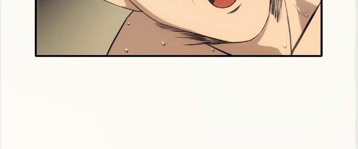 Tinh Môn Chapter 4 - Trang 2