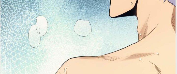 Tinh Môn Chapter 4 - Trang 2