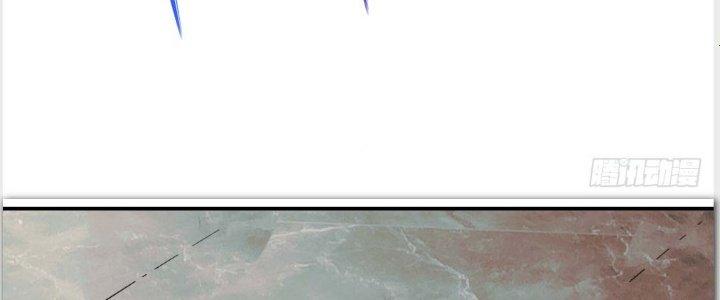 Tinh Môn Chapter 4 - Trang 2