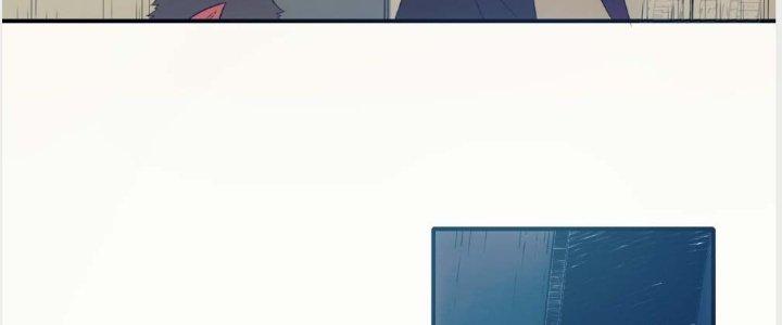 Tinh Môn Chapter 4 - Trang 2