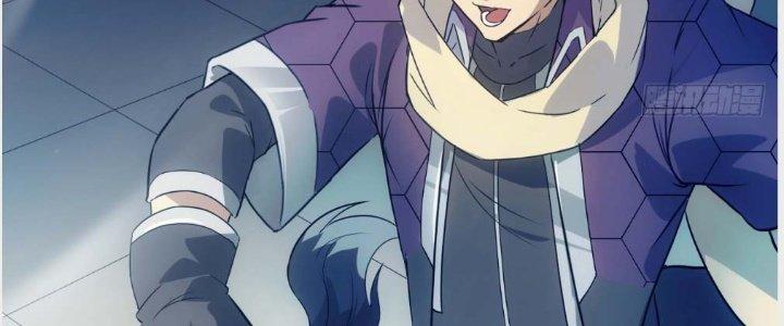 Tinh Môn Chapter 4 - Trang 2