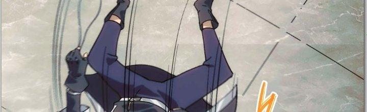 Tinh Môn Chapter 4 - Trang 2