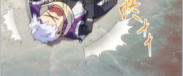 Tinh Môn Chapter 4 - Trang 2