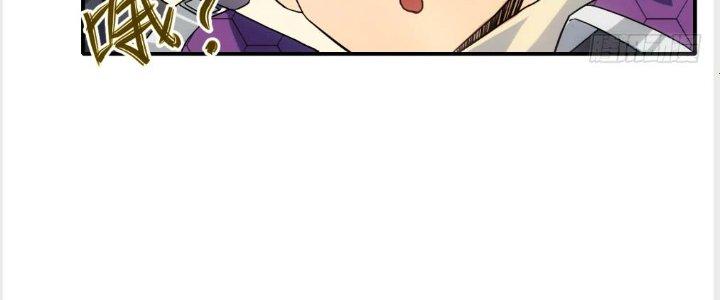 Tinh Môn Chapter 4 - Trang 2