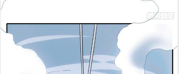 Tinh Môn Chapter 4 - Trang 2