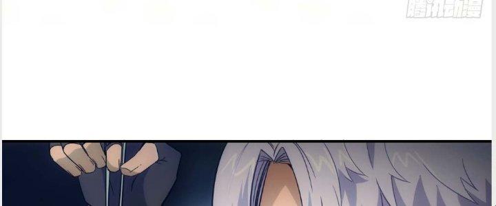 Tinh Môn Chapter 4 - Trang 2