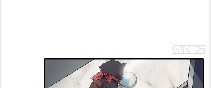 Tinh Môn Chapter 4 - Trang 2