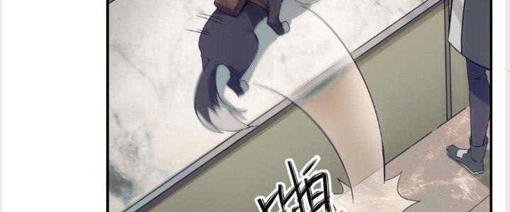 Tinh Môn Chapter 4 - Trang 2