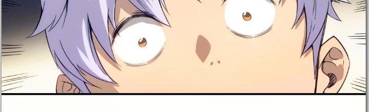 Tinh Môn Chapter 4 - Trang 2