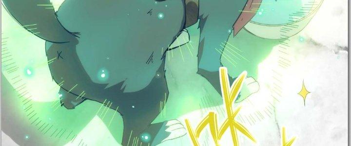 Tinh Môn Chapter 4 - Trang 2