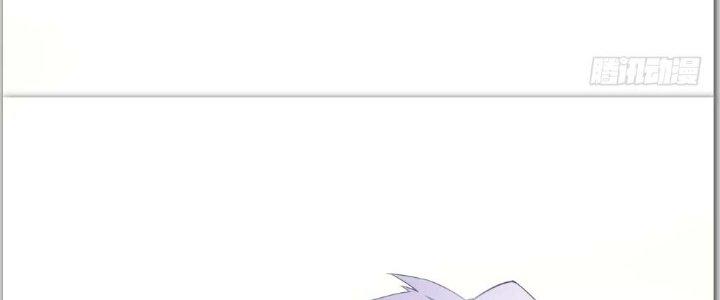 Tinh Môn Chapter 4 - Trang 2