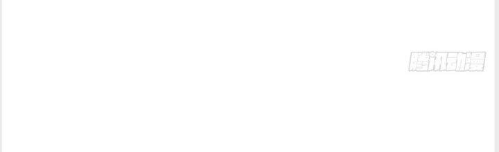 Tinh Môn Chapter 4 - Trang 2