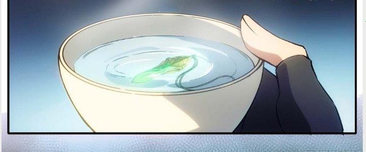 Tinh Môn Chapter 4 - Trang 2