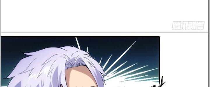 Tinh Môn Chapter 4 - Trang 2