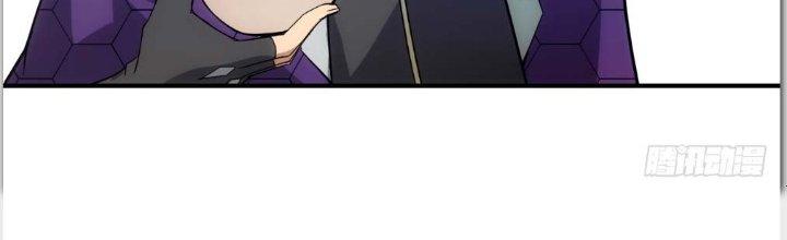 Tinh Môn Chapter 4 - Trang 2