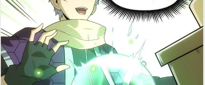 Tinh Môn Chapter 4 - Trang 2