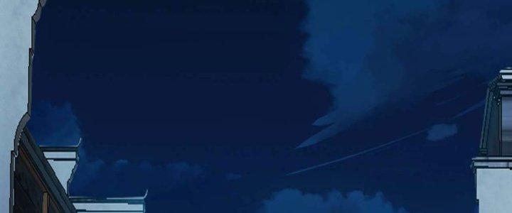 Tinh Môn Chapter 5 - Trang 2