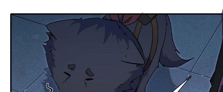 Tinh Môn Chapter 5 - Trang 2