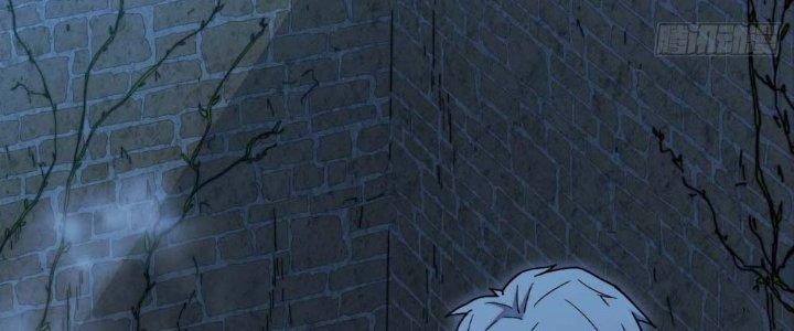 Tinh Môn Chapter 5 - Trang 2