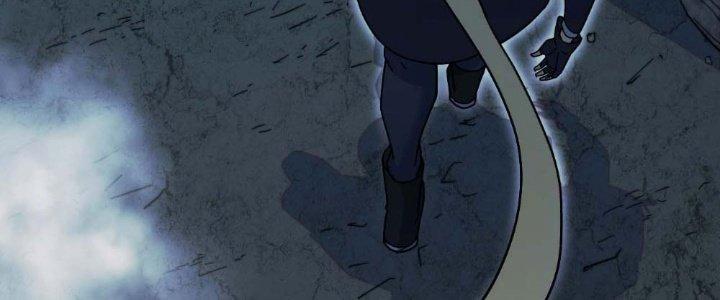 Tinh Môn Chapter 5 - Trang 2