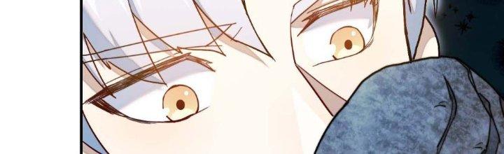 Tinh Môn Chapter 5 - Trang 2