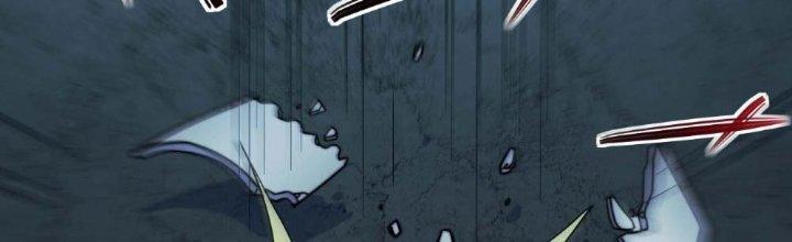 Tinh Môn Chapter 5 - Trang 2