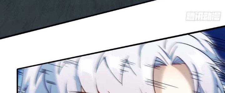 Tinh Môn Chapter 5 - Trang 2