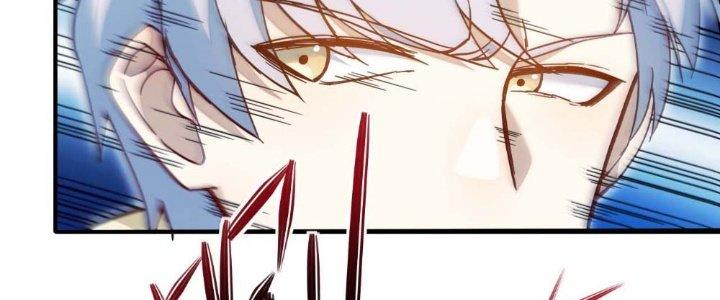 Tinh Môn Chapter 5 - Trang 2