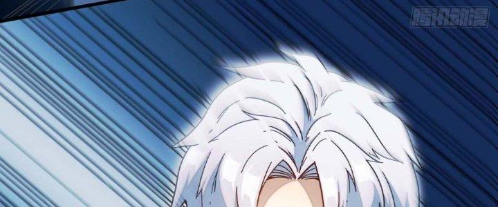 Tinh Môn Chapter 5 - Trang 2