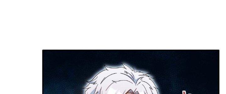 Tinh Môn Chapter 5 - Trang 2