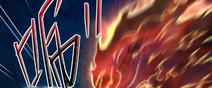 Tinh Môn Chapter 5 - Trang 2