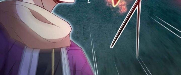 Tinh Môn Chapter 5 - Trang 2