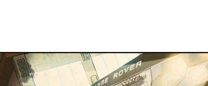 Tinh Môn Chapter 5 - Trang 2